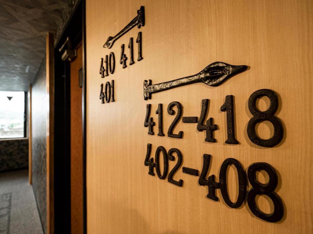 Hotel Areaone Изумо Екстериор снимка